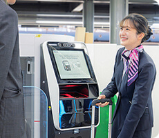 グランドハンドリング