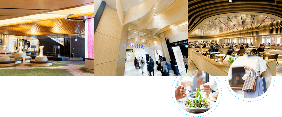 関西国際空港内観